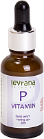 Сыворотка для лица Levrana Витамин Р (30мл) - 