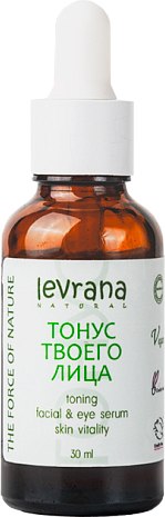 Сыворотка для лица Levrana Тонизирующая (30мл)