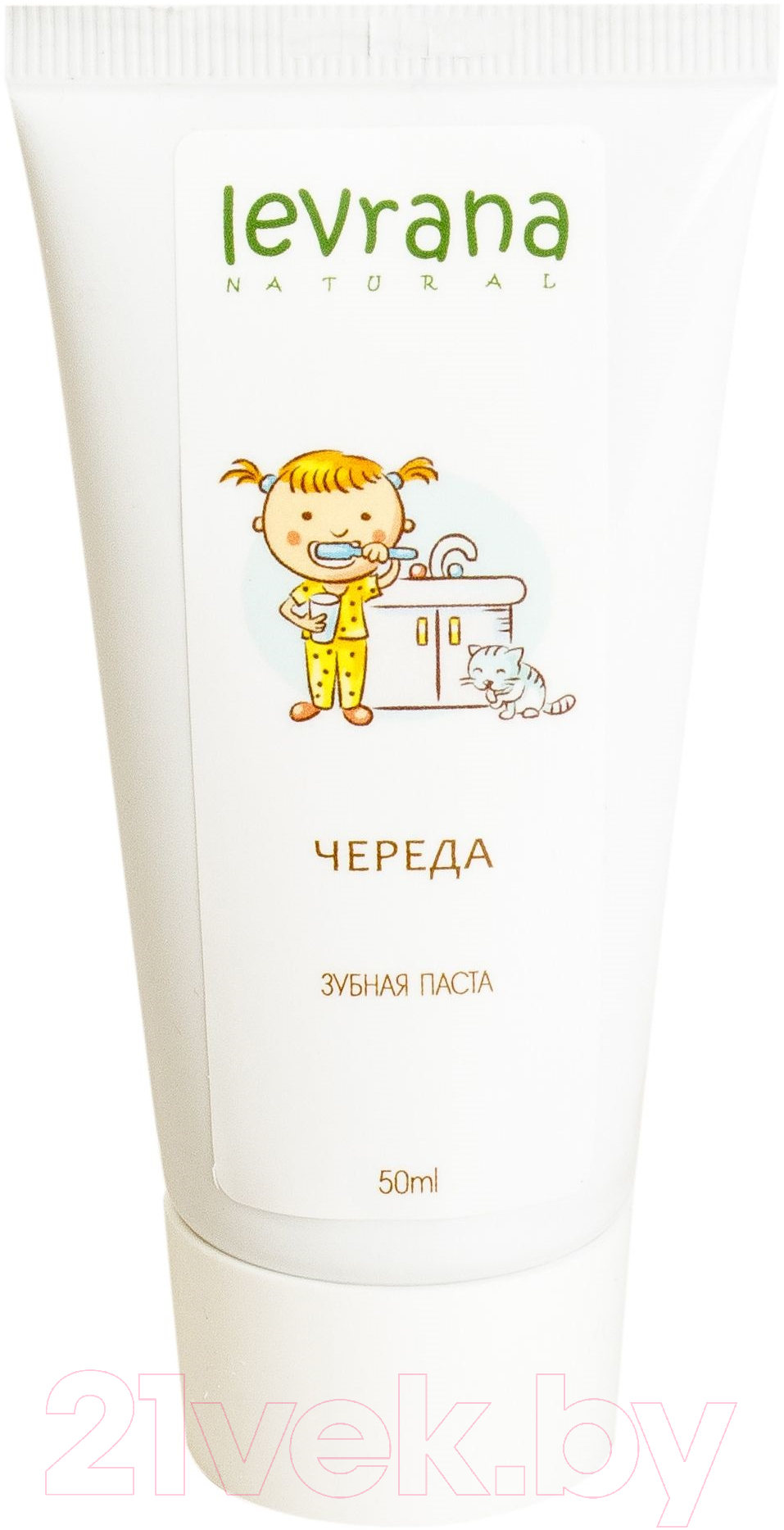 Зубная паста Levrana Череда (50мл)