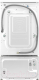 Миниатюра изображения товара Стирально-сушильная машина LG FH4G1JCH2N/TW202W
