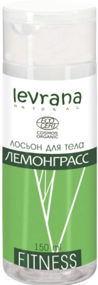 

Лосьон для тела Levrana, Fitness Лемонграсс