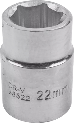 Головка слесарная RockForce RF-56522 (11781) - 