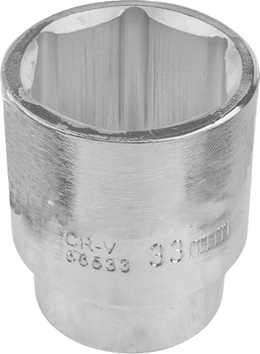 

Головка слесарная, RF-56533