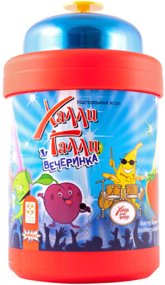 

Настольная игра Стиль Жизни, Халли Галли Вечеринка