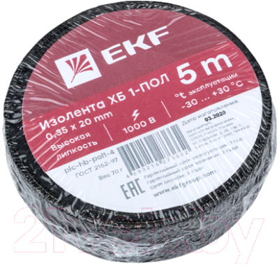Изолента EKF plc-hb-pol1-4