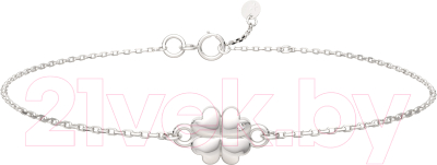 Браслет из серебра ZORKA 06D0128.ZZ (17см, с бриллиантом)