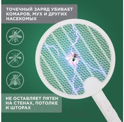 Мухобойка Rexant 70-0480
