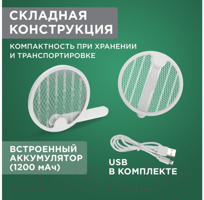 Мухобойка Rexant 70-0480