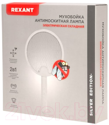 Мухобойка Rexant 70-0480