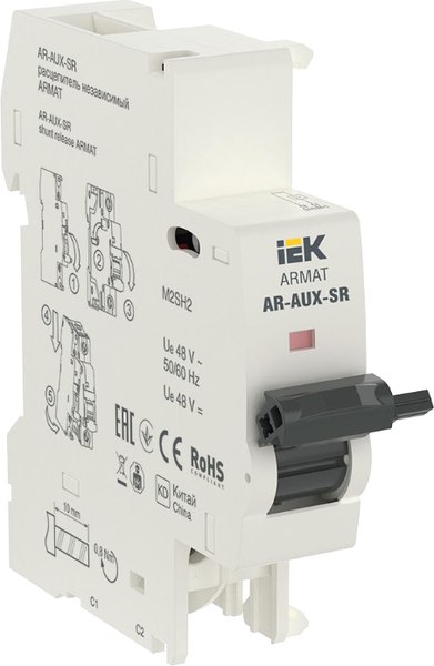 Расцепитель независимый IEK AR-AUX-SR-48
