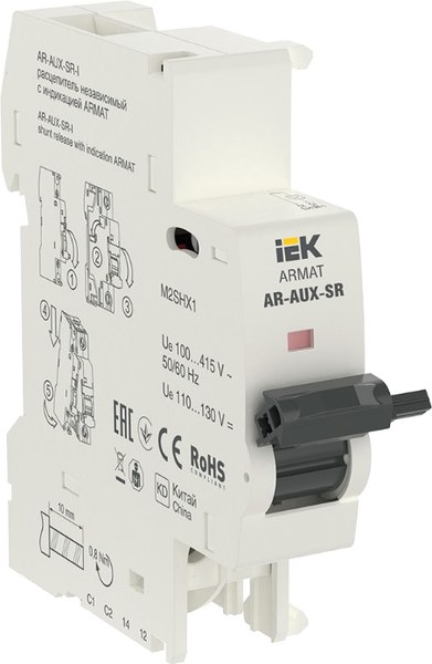 Расцепитель независимый IEK AR-AUX-SR-100-415-I