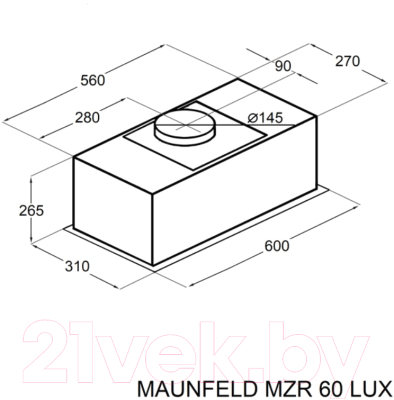 Вытяжка скрытая Maunfeld MZR 60 Lux (черный)