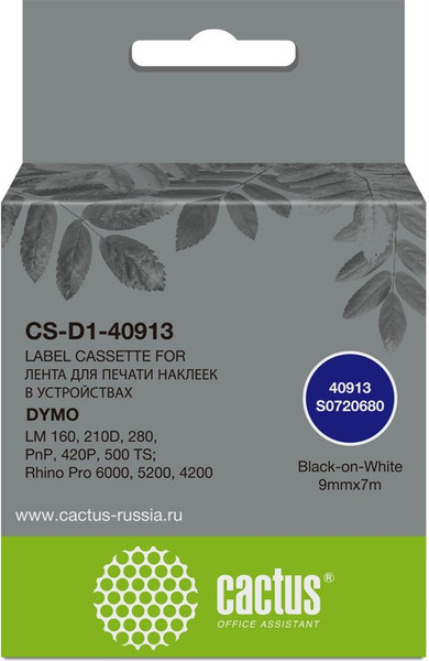 Изображение товара Картридж-лента Cactus CS-D1-40913