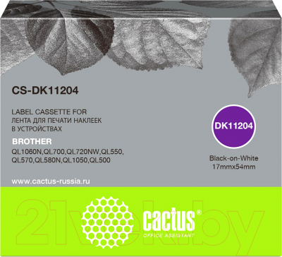 Картридж-лента Cactus CS-DK11204