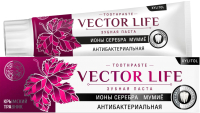 

Зубная паста, Vector Life Антибактериальная Ионы серебра, мумие