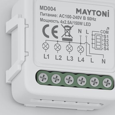 Диммер Maytoni Smart Home MD004 (белый)