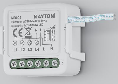 Диммер Maytoni Smart Home MD004 (белый)