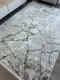 Миниатюра изображения товара Ковер Radjab Carpet Марсель NP 371 Прямоугольник 11611RK (3x5, Cream/Vizon)
