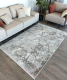 Миниатюра изображения товара Ковер Radjab Carpet Марсель NP 371 Прямоугольник 11579RK (2x4, Cream/Beige)