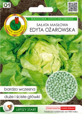 

Семена, Салат Эдита Ожаровская масляный в граннулах