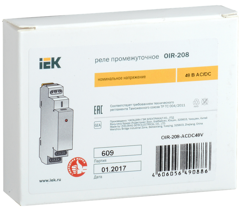 Реле промежуточное IEK OIR-208-ACDC48V — фото 2