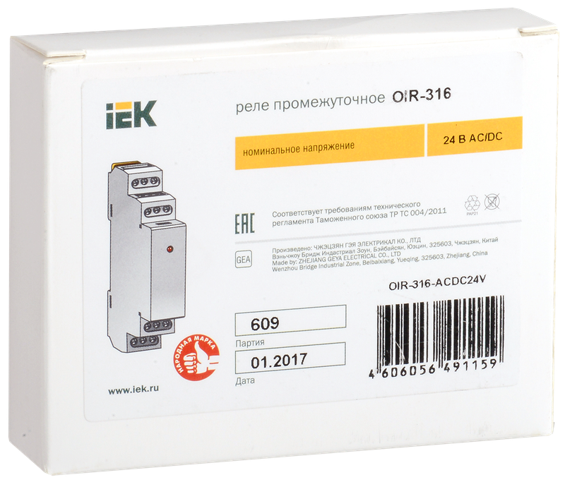 Реле промежуточное IEK OIR-316-ACDC24V — фото 2