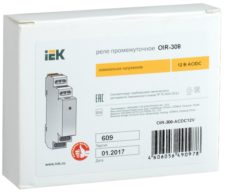 Реле промежуточное IEK OIR-308-ACDC12V — фото 2