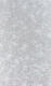Панель ПВХ Декоруст Авангард Next Лапландия-95001-21 (2700x250x7мм) - 
