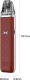Миниатюра изображения товара Электронный парогенератор Oxva Xlim Go 1000mAh (2мл, темно-коричневый)