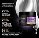 Маска для волос Tresemme Ультравосстановление (300мл) - 