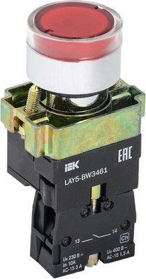 Кнопка для пульта IEK BBT50-BW-K04 -