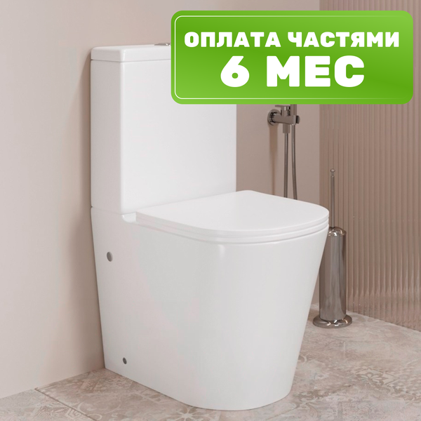 Унитаз напольный Lauter W76 P-TRAP с полипропиленовым сиденьем и микролифтом / 21122761