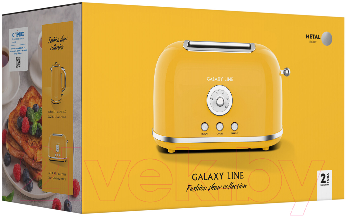 Тостер Galaxy Line GL 2915