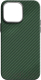 Чехол-накладка Luxo Карбоновые полосы J160 для iPhone 13 (зеленый) - 