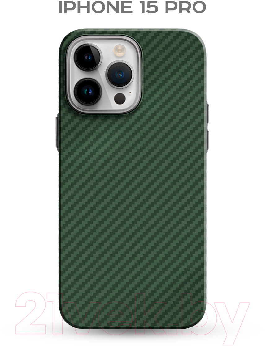 Чехол-накладка Luxo Карбоновые полосы J160 для iPhone 15 Pro (зеленый) — фото 2