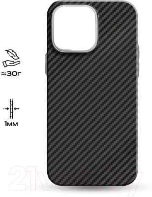 Чехол-накладка Luxo Карбоновые полосы J162 для iPhone 14 (черный)