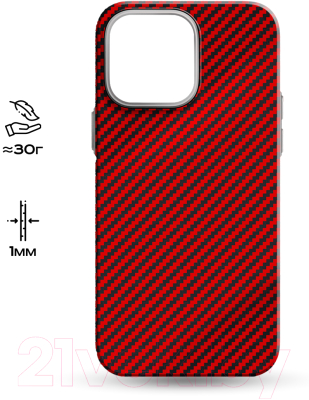 Чехол-накладка Luxo Карбоновые полосы J163 для iPhone 14 (красный)