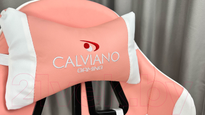 Кресло геймерское Calviano 1585 (розовый)
