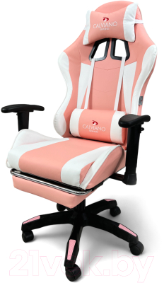 Кресло геймерское Calviano 1585 (розовый)