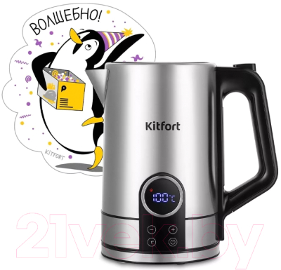 Изображение товара Электрочайник Kitfort КТ-6660