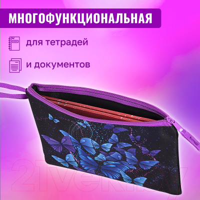 Папка для тетрадей Brauberg Fly Always / 271499