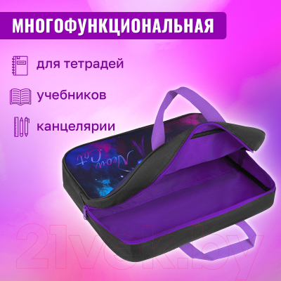 Изображение товара Папка-портфель Brauberg Neon Cat / 271482