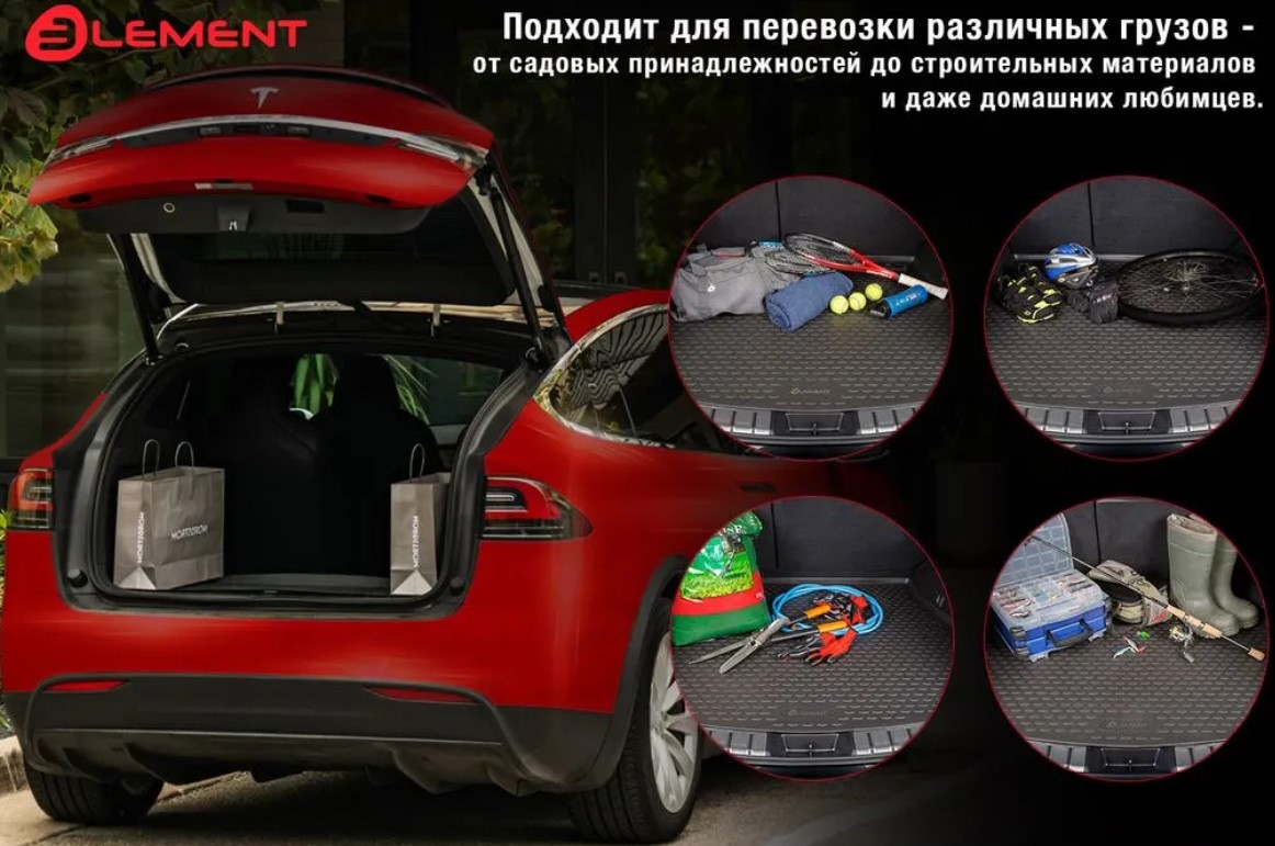 Коврик для багажника ELEMENT ELEMENTAN0668B13 для Jetour T2 2023