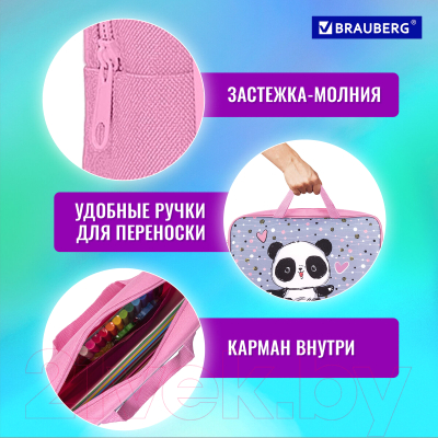 Изображение товара Папка-портфель Brauberg Funny Panda / 271127