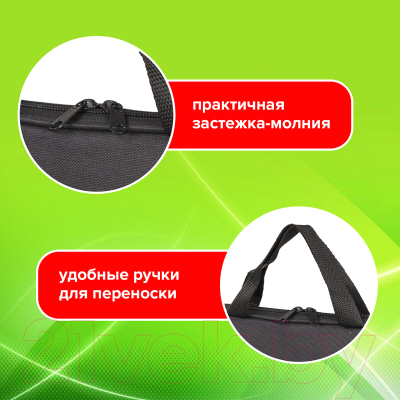 Папка-портфель Staff Everyday / 270733 (черный)