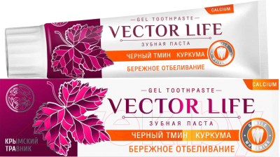 Зубная паста Крымский Травник Vector Life Бережное Отбеливание (100г)