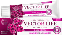 Зубная паста Крымский Травник Vector Life Комплексная Защита (100г) - 