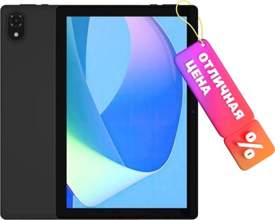 Планшет Doogee U10 4GB/128GB (серый) - 