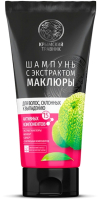 Шампунь для волос Крымский Травник для склонных к выпадению (200мл) - 