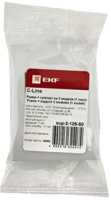 Суппорт для кабель-канала EKF C-Line/sup-2-105-50
